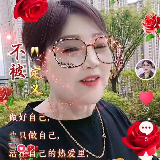 《🌹向姐🌹大号》