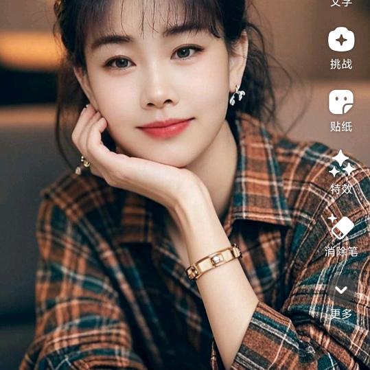 绝世狂妃
