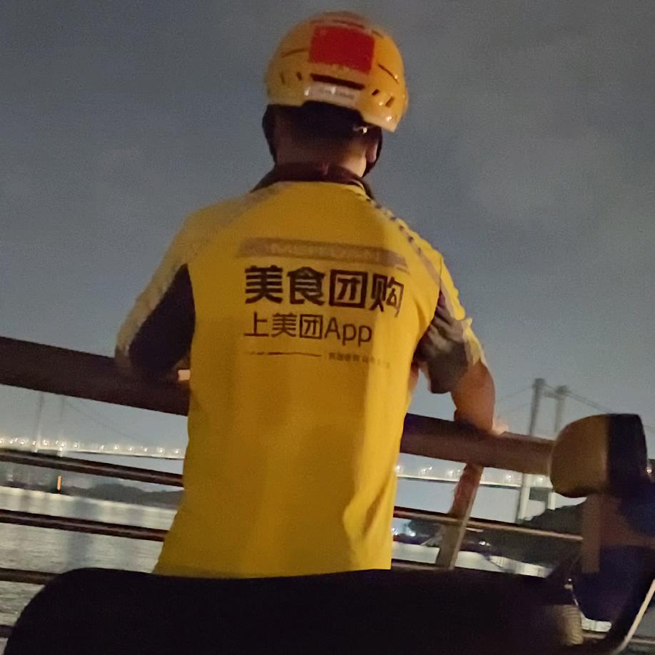 阿房哥《新国标主播》