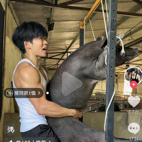 汝于于