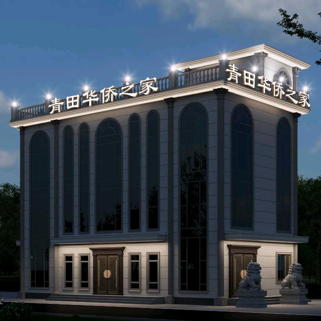 凯迅文化娱乐有限公司