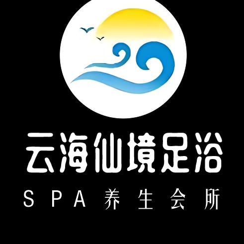 云海仙境影院式足浴SPA养生会所