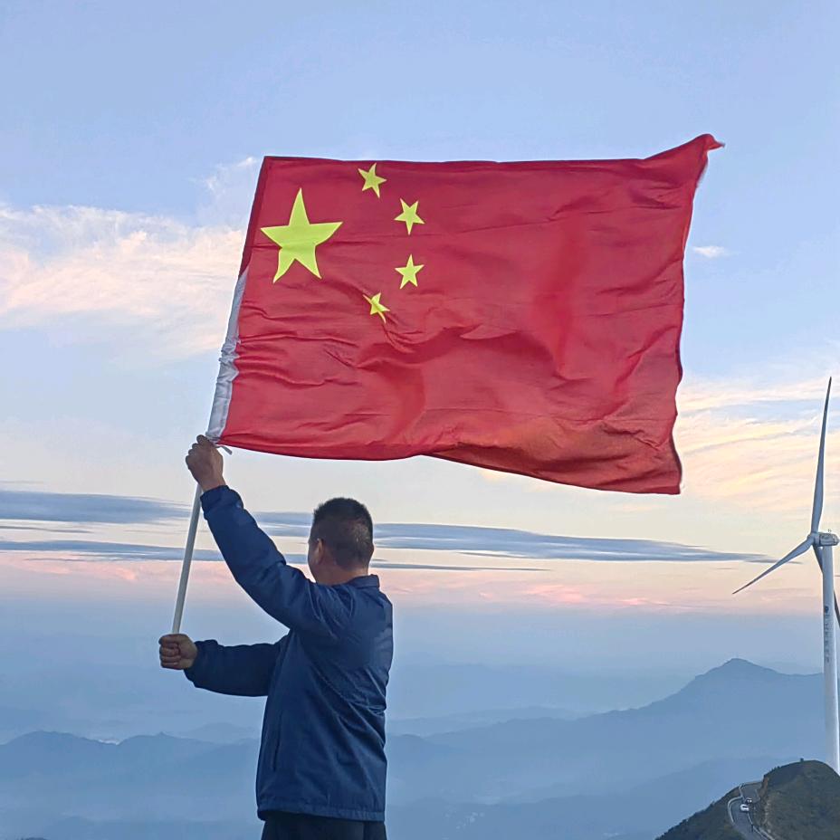 渔我同行