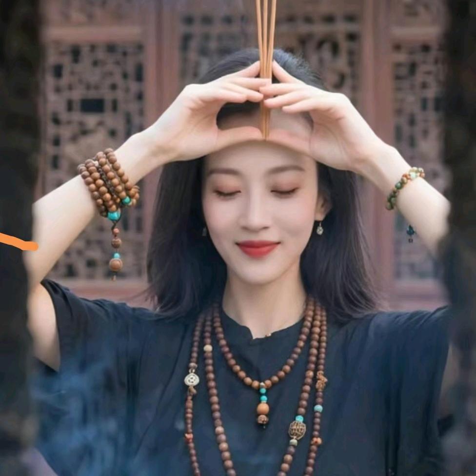 👄董小姐👄