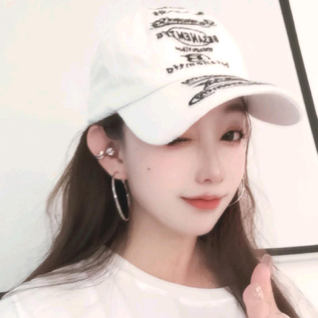 别仰慕我