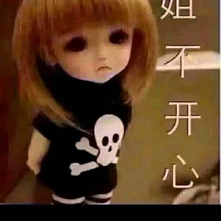 🥀᭄孟娜丽莎💕