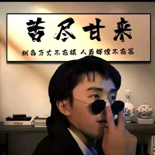 薏》@《戁評》