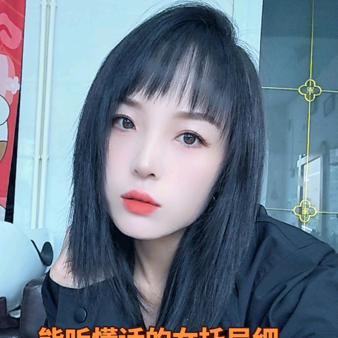 登封金玫瑰烫染造型老刀修面