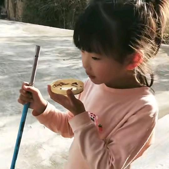 三妹好物