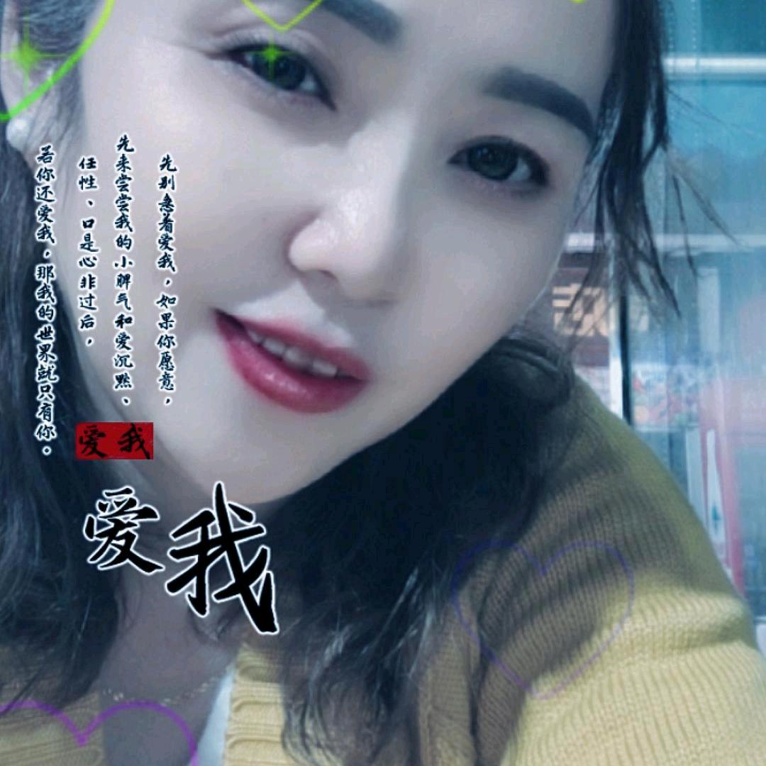黄姐