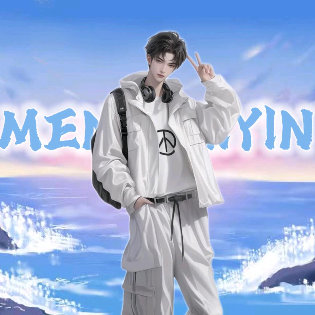 白白♪