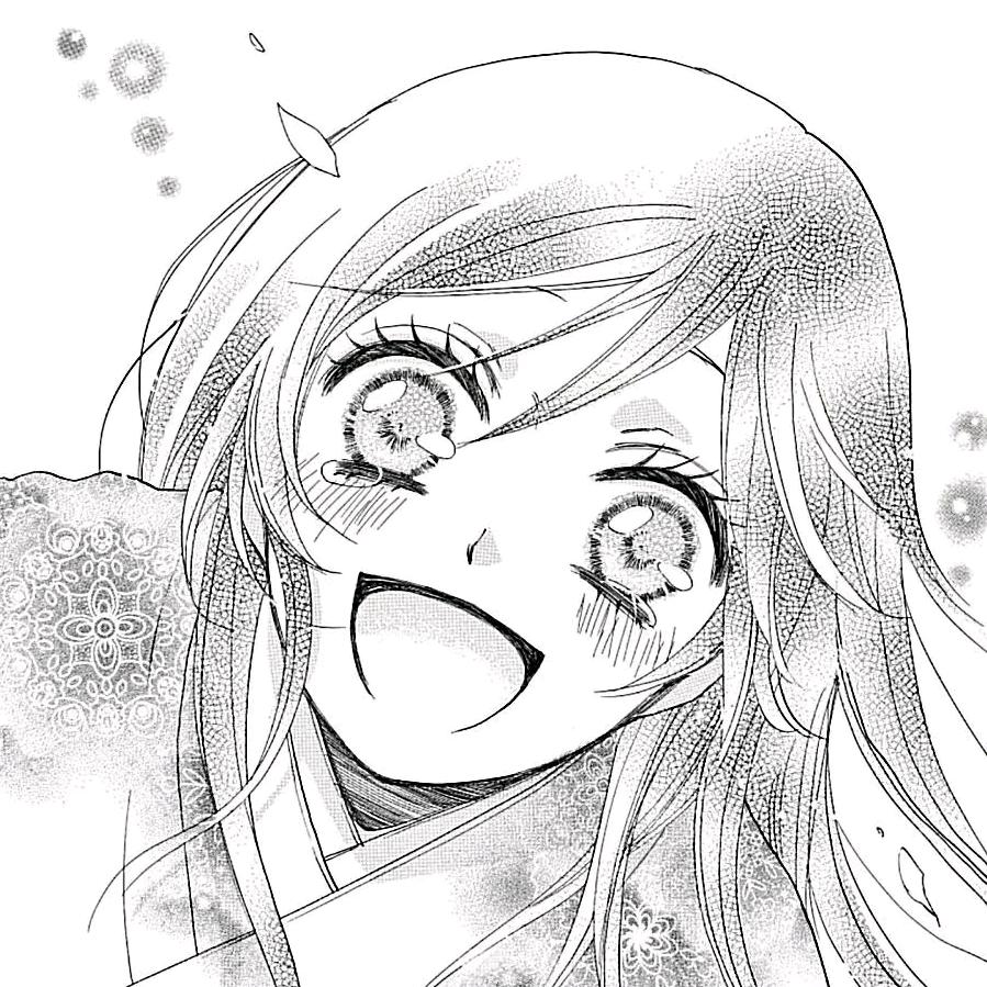 柚子    。