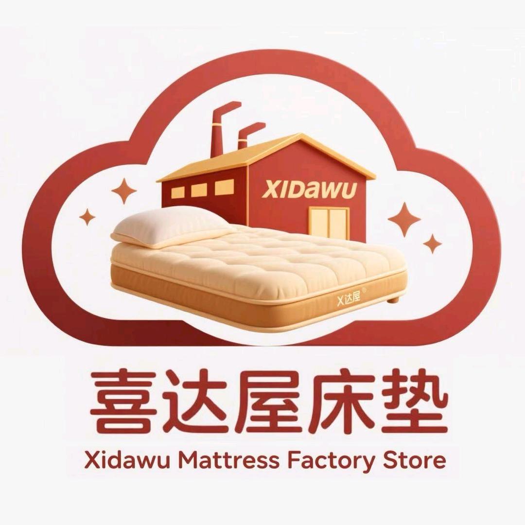 喜达屋床垫工厂