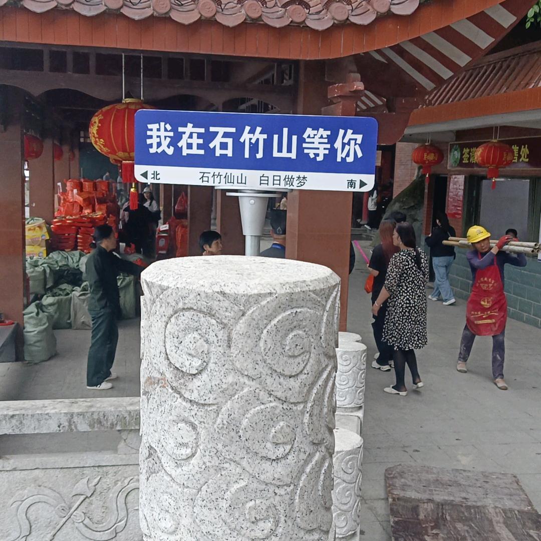 苦柚