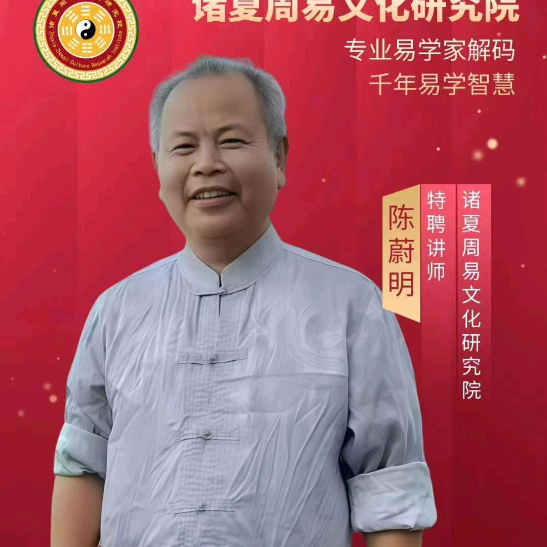 陈老师 江西供应链直播基地