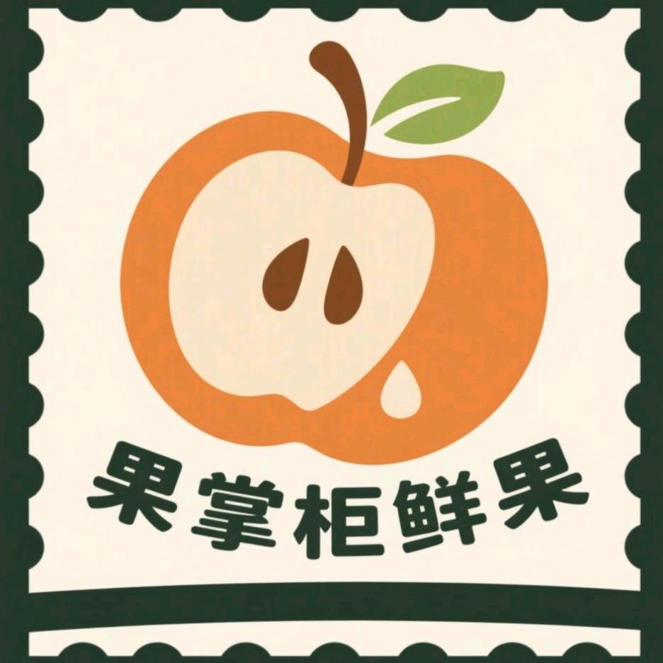果掌柜鲜果小铺