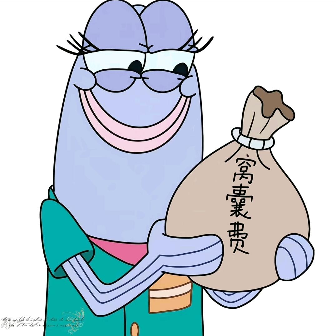 车轮叨叨