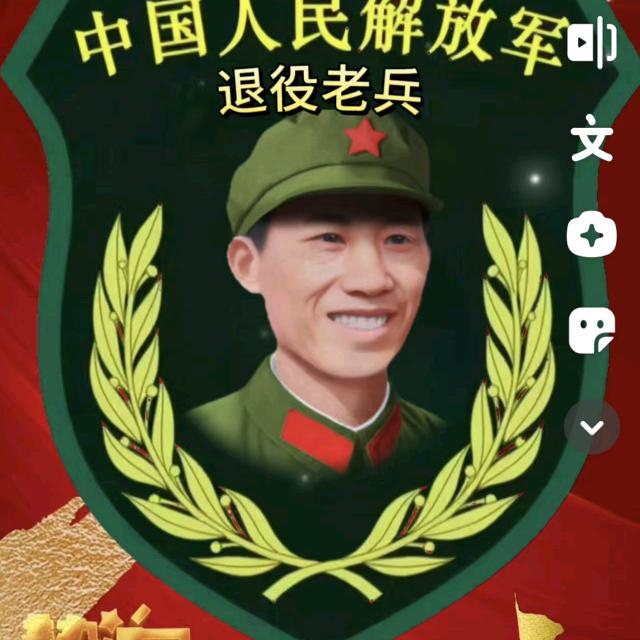 乐天派