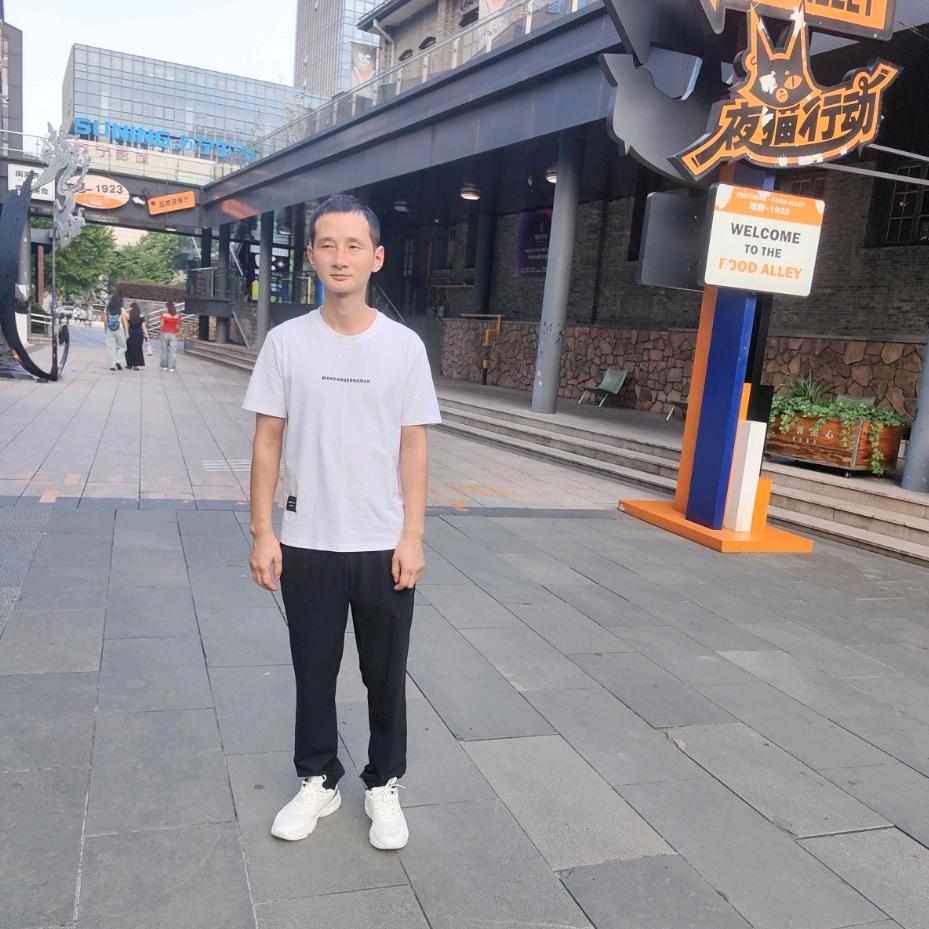 人生五味