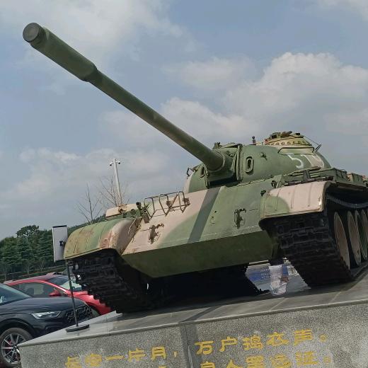 勇闯天涯~