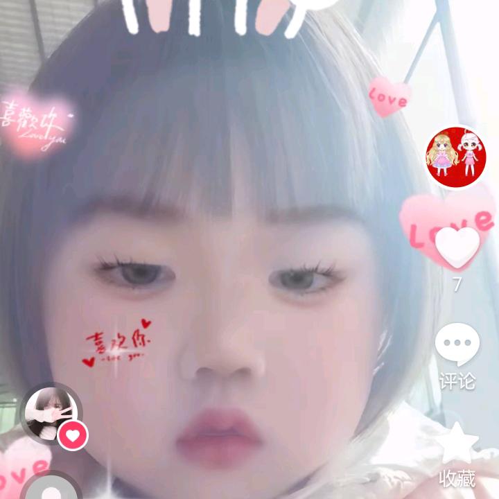 利萍
