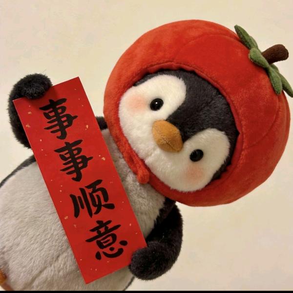 传说头像