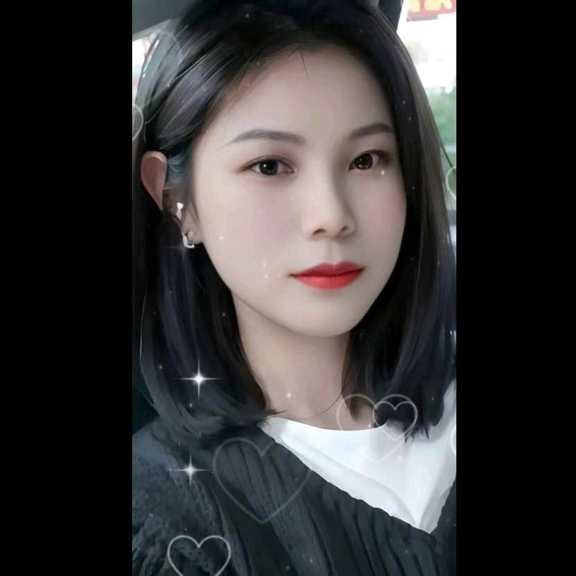 以琳