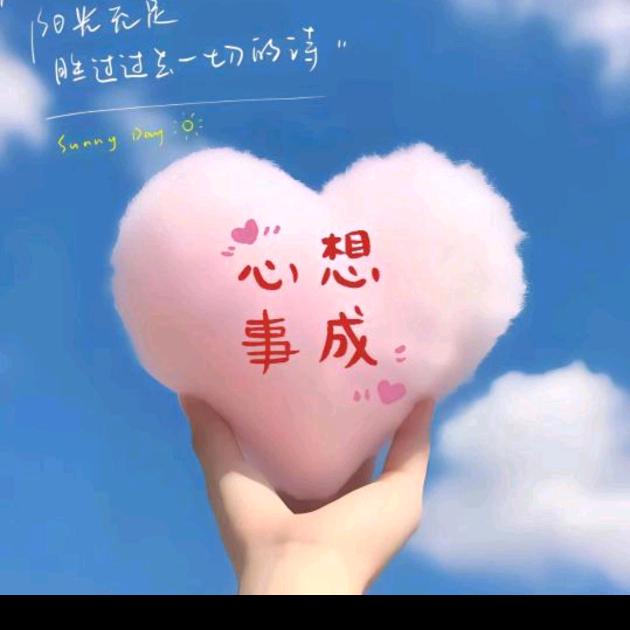 ℒঞℳℒℴѵℯ致青春এ⁵²º᭄এ