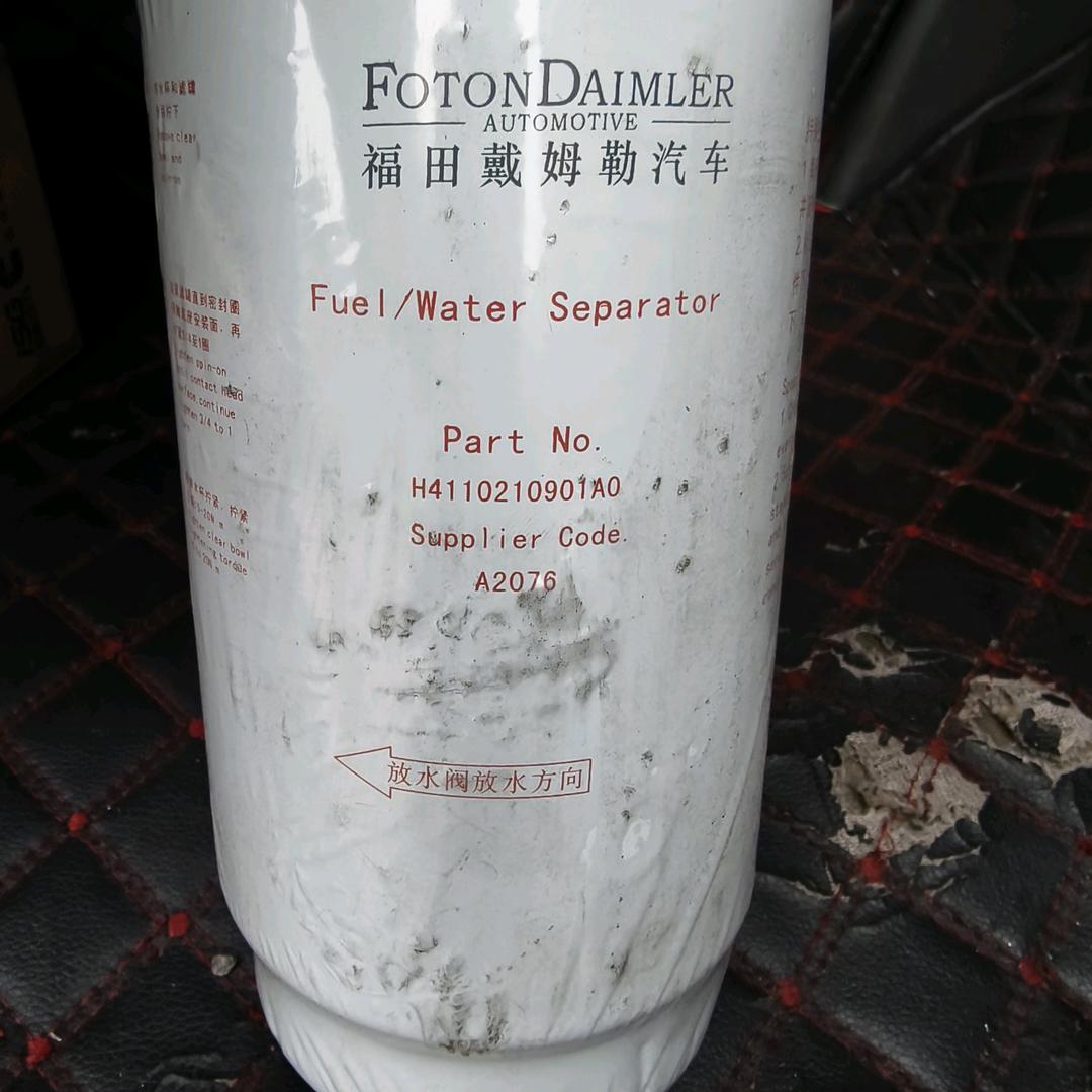 爱，是吵架之后爱还在。🐀