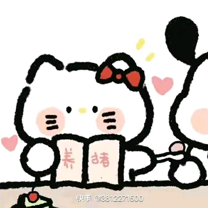 鱼儿在睡觉