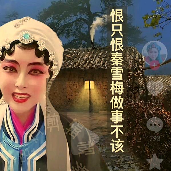 邓