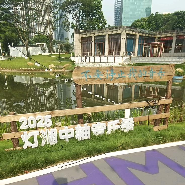 💕᭄ꦿ很幸运ོ࿆遇见᭄🕊