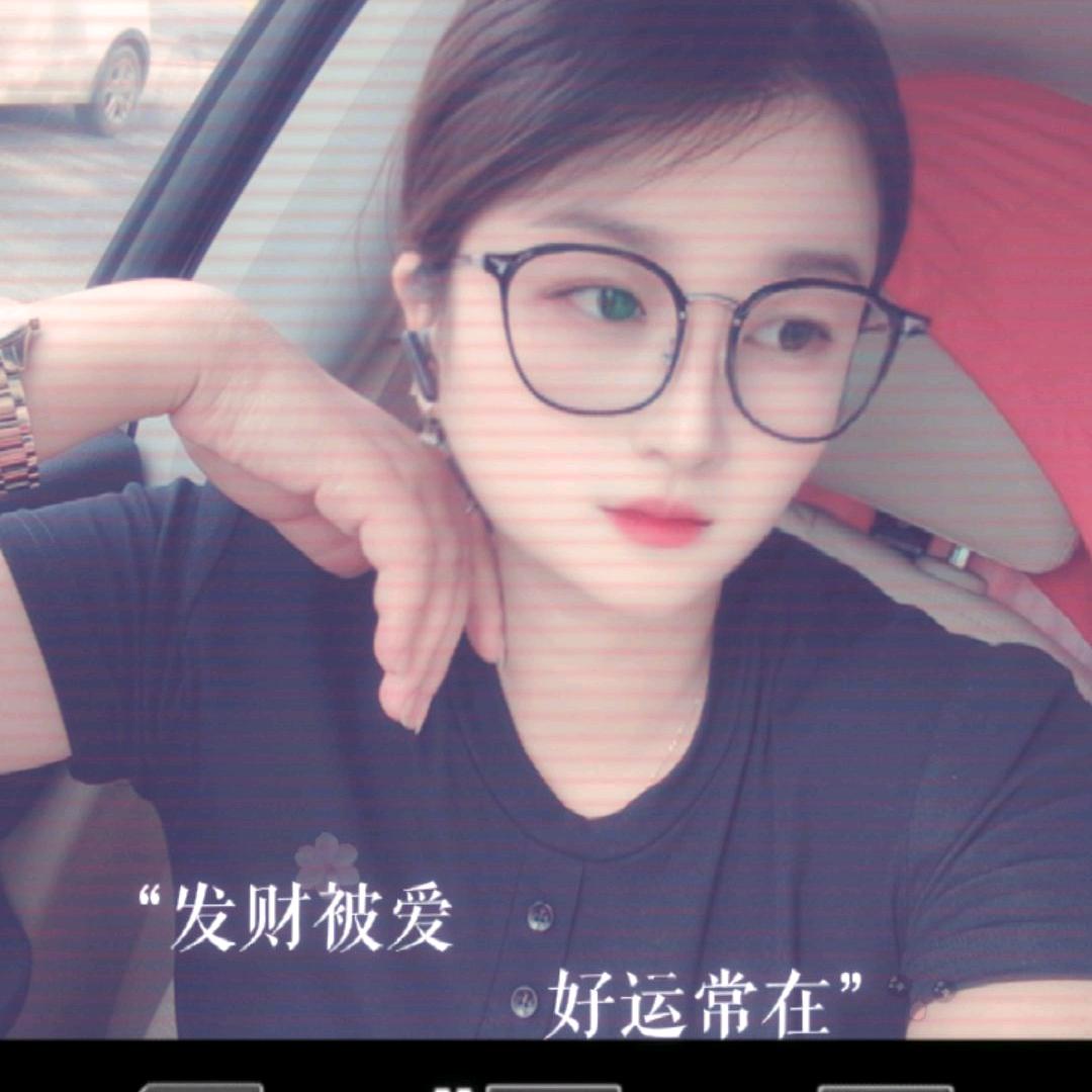 tan小抠守扌户    @妳