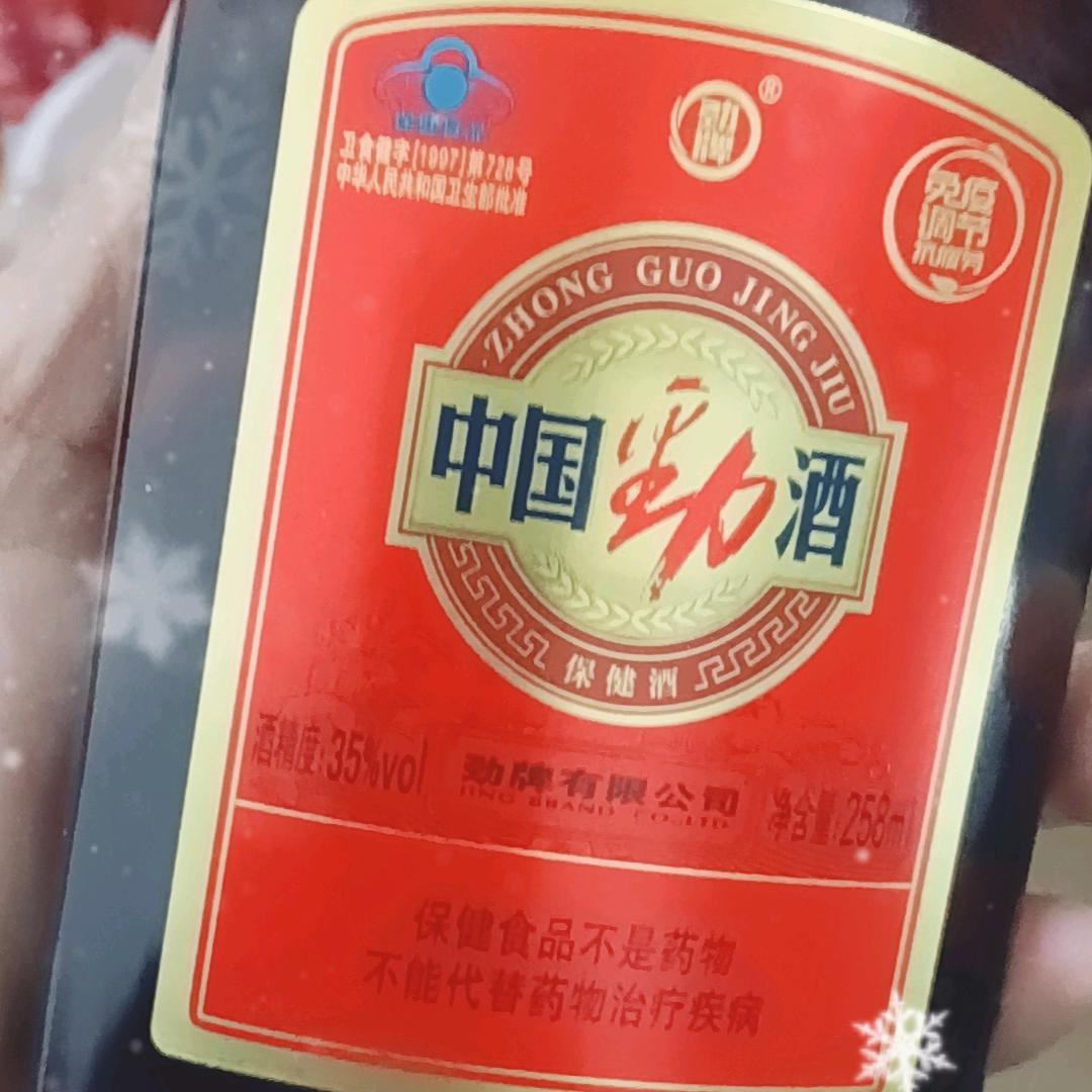 无名之辈
