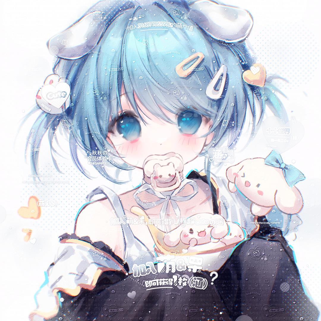 玖九ʸ✨