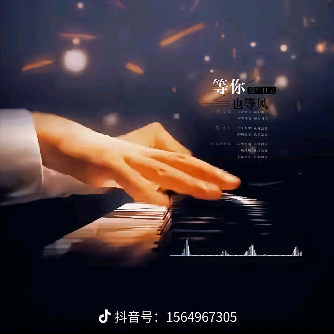 熟悉的陌生人