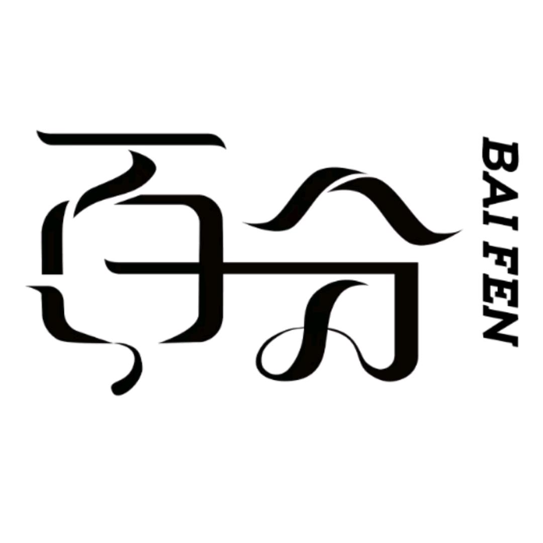 百分学车百分宠粉号