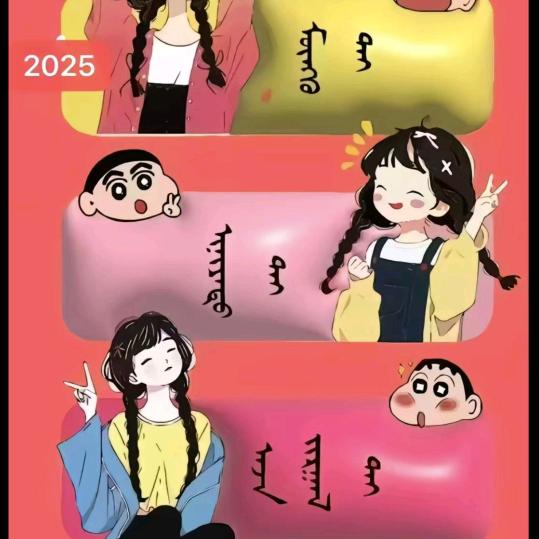 陶古
