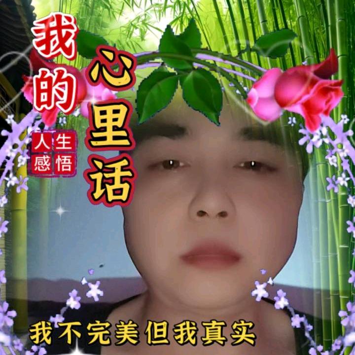 权