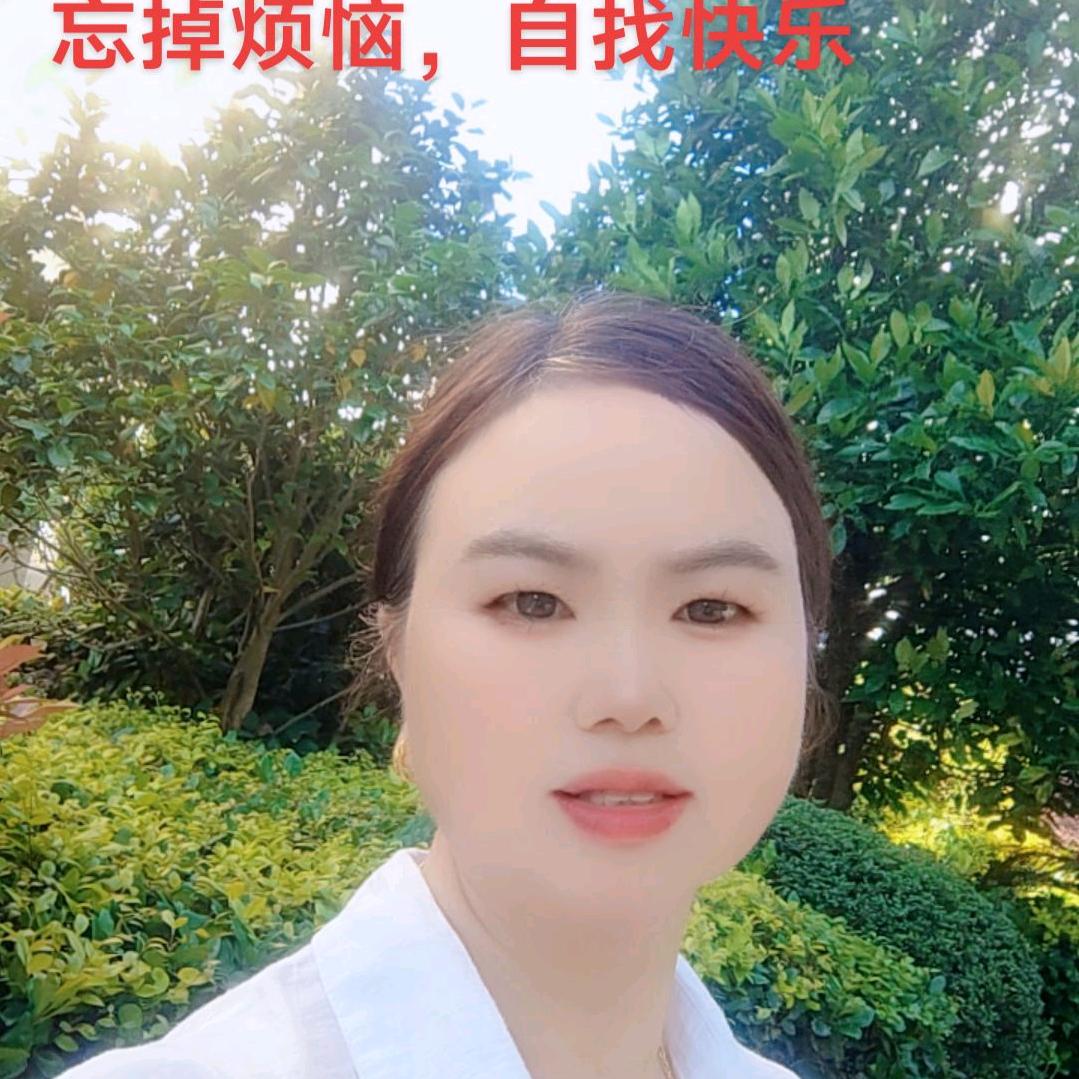 开心快乐每一天，不生气，不计较