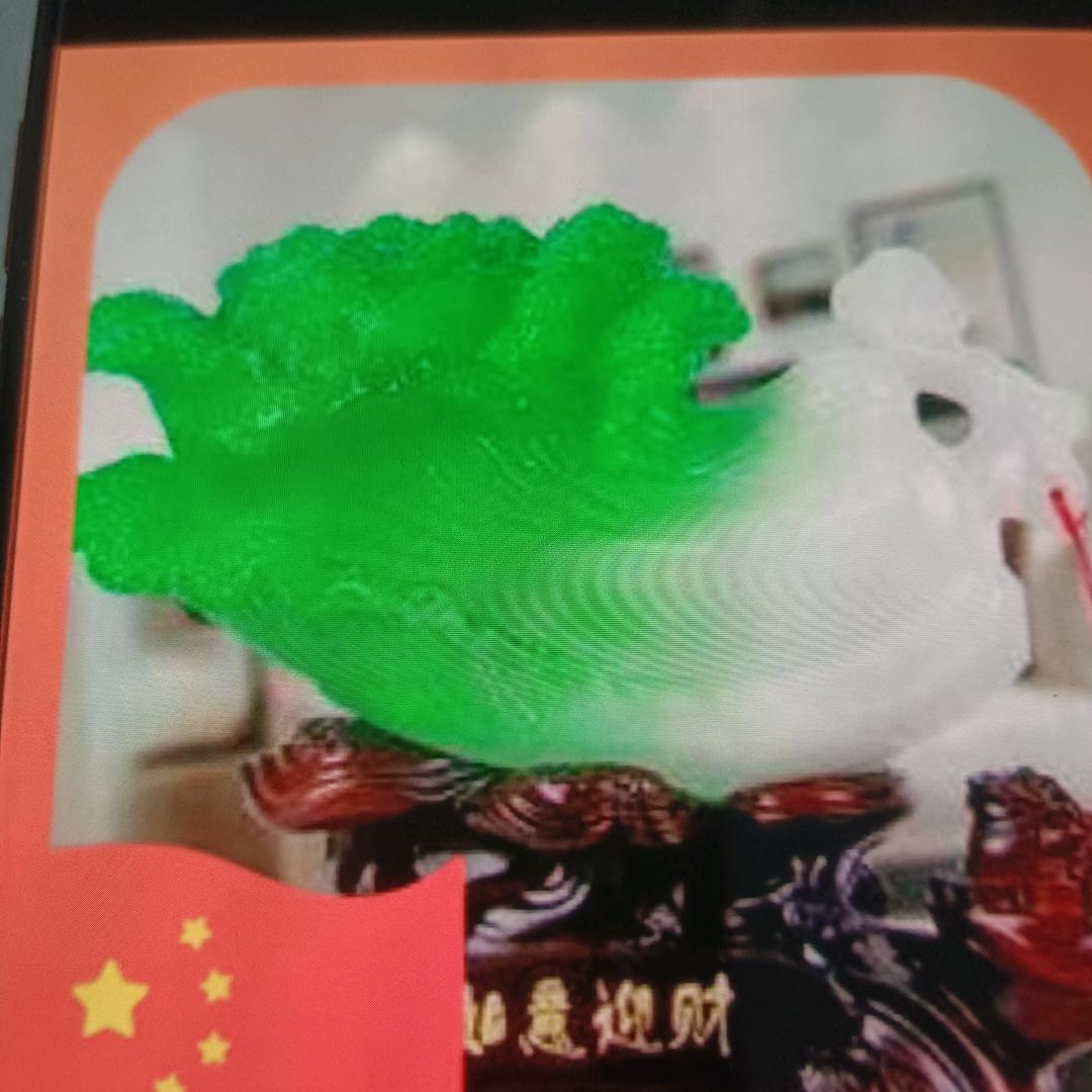 红玫瑰