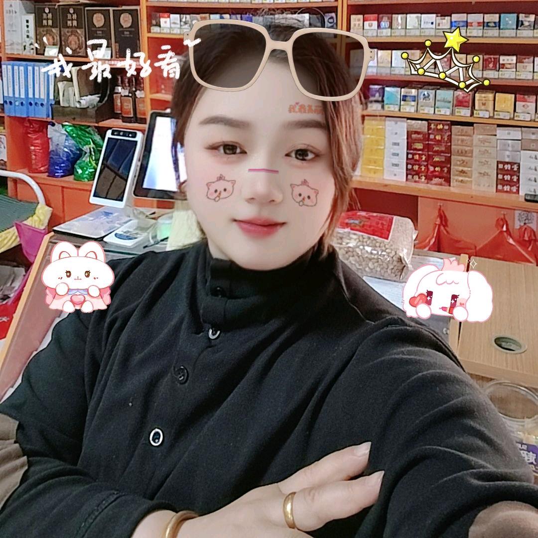 超市老板娘