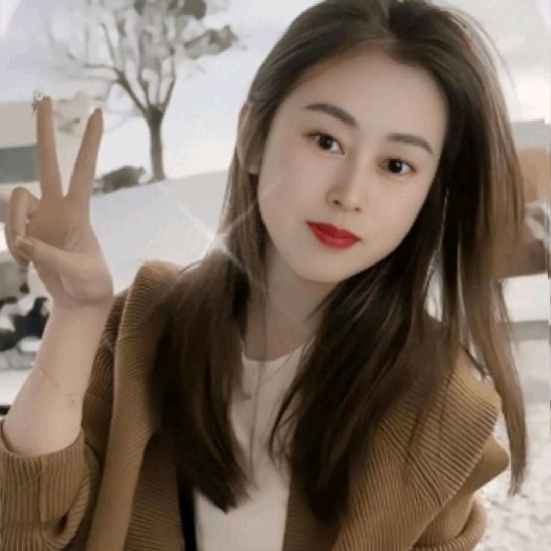 清清6⃣6⃣6⃣🌹