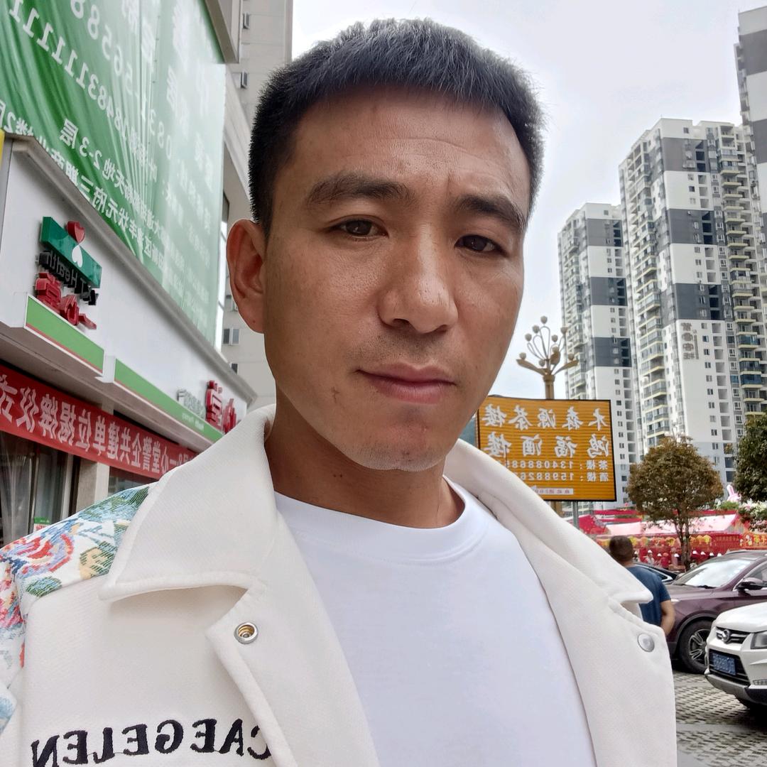 单身男人