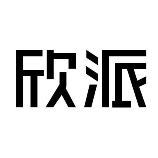 欣派系统门窗