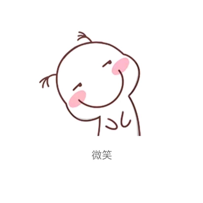 羊羊羊