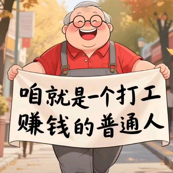 🌞到处流浪🌙