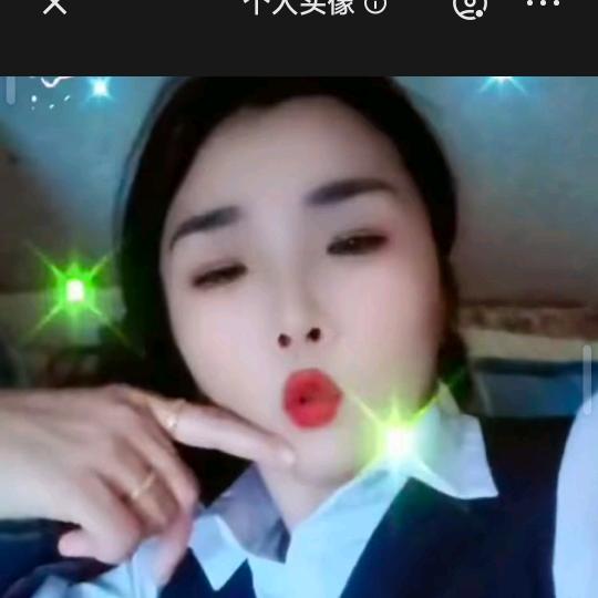 封心