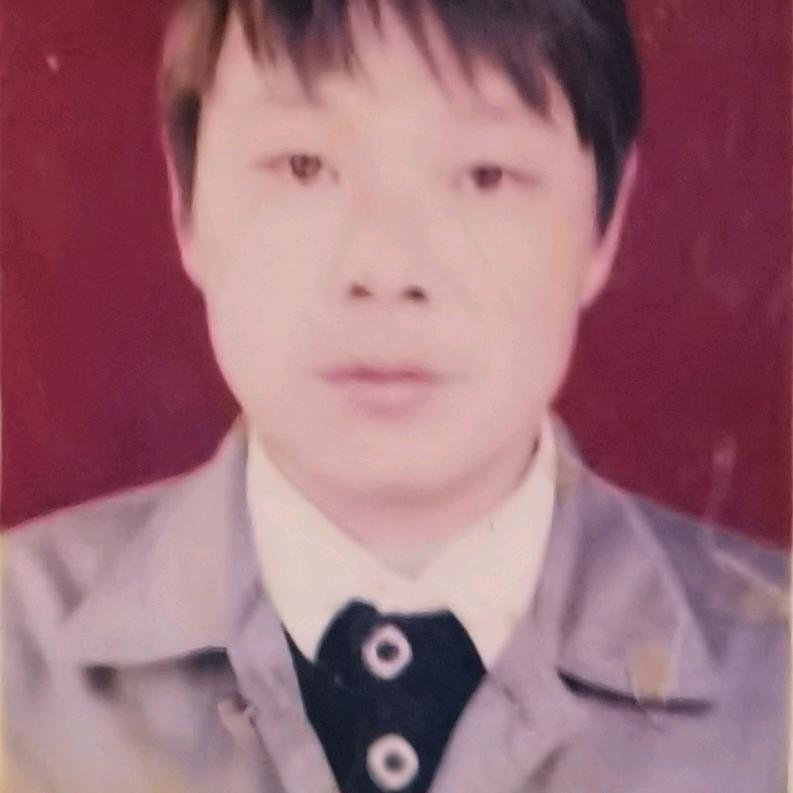 骏