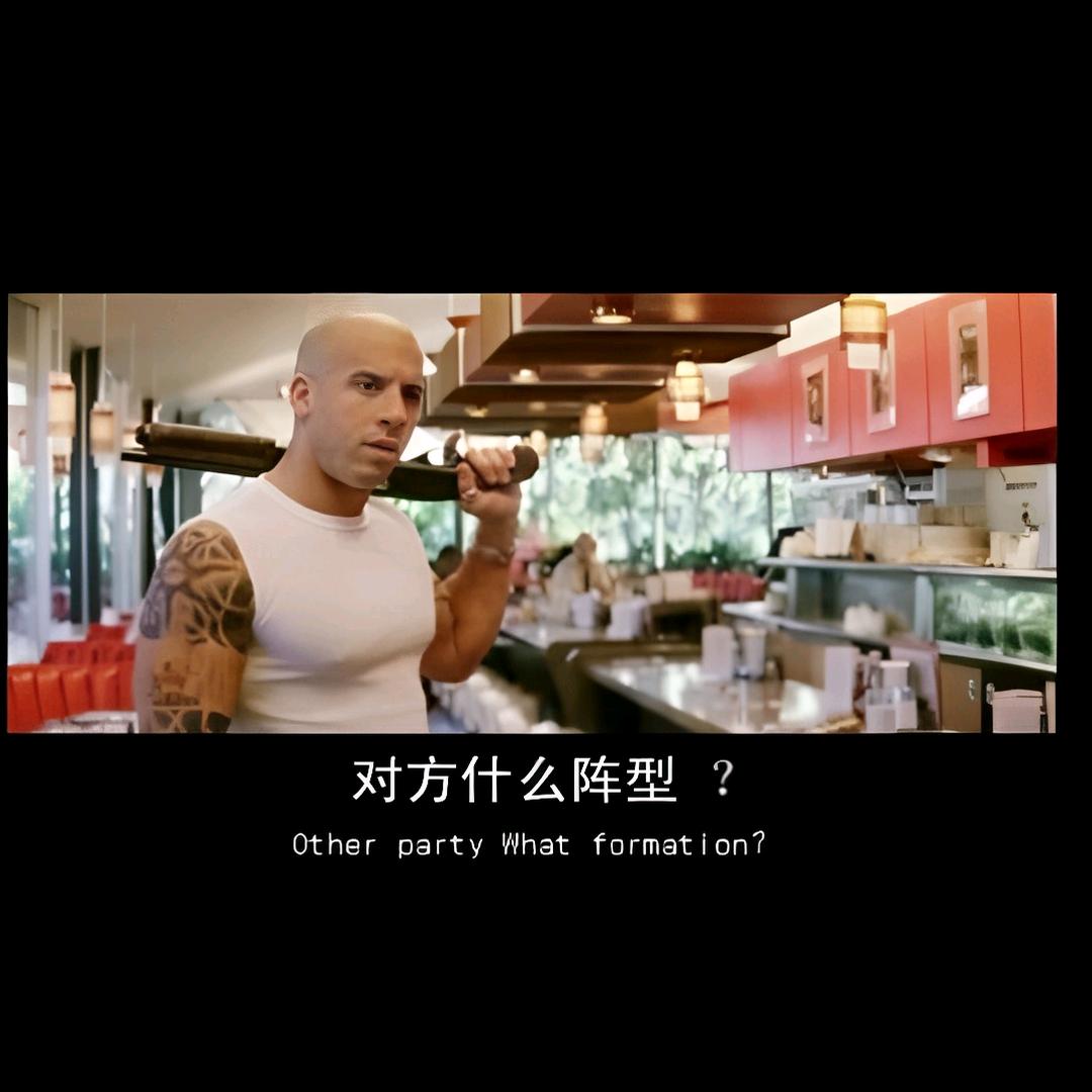 ‘北冰洋’